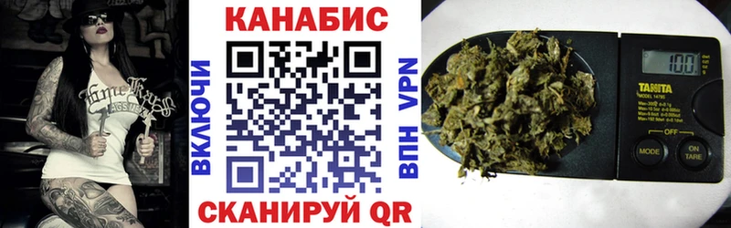Купить АМФ КОКАИН Меф мяу мяу Галлюциногенные грибы ГАШ Alpha PVP Марихуана Злынка