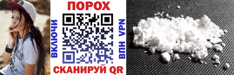 Купить где  Злынка  АМФЕТАМИН Розовый 