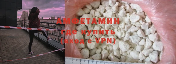 мдма Козловка