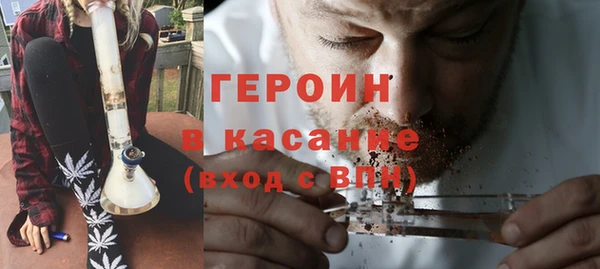амф Кинешма