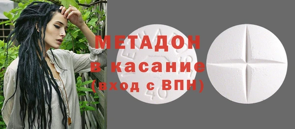 амф Кинешма