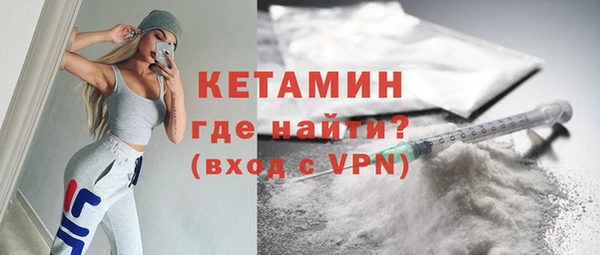 метадон Киреевск