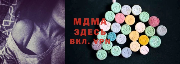крисы Киренск