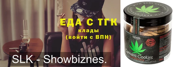 крисы Киренск