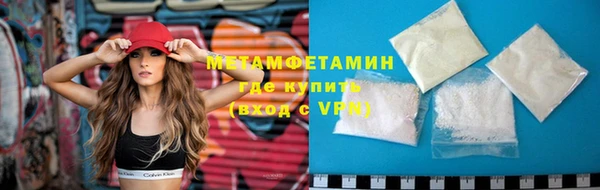 метадон Киреевск
