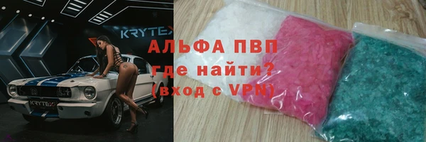 крисы Киренск