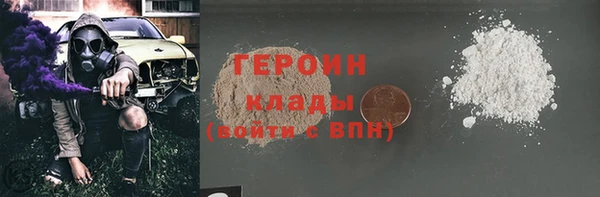 амф Кинешма