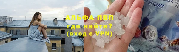 метадон Киреевск