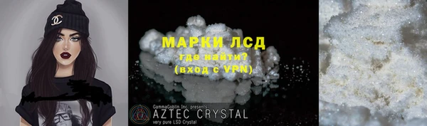 крисы Киренск