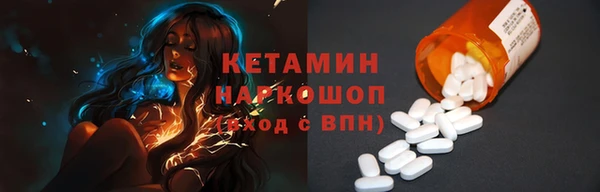 метадон Киреевск