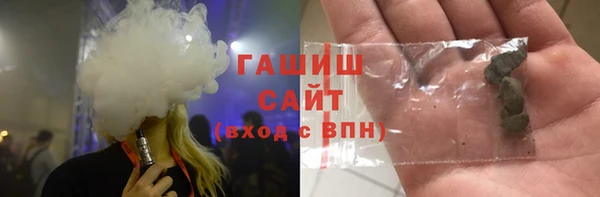 крисы Киренск