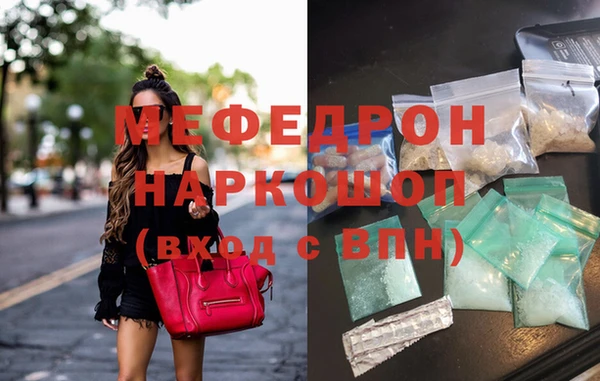 крисы Киренск