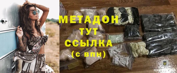 мефедрон мука Козельск