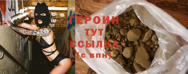 метадон Киреевск