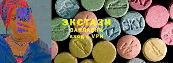 метадон Киреевск