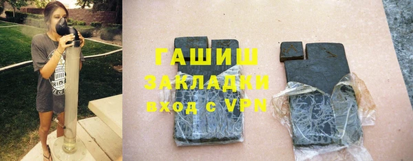 крисы Киренск