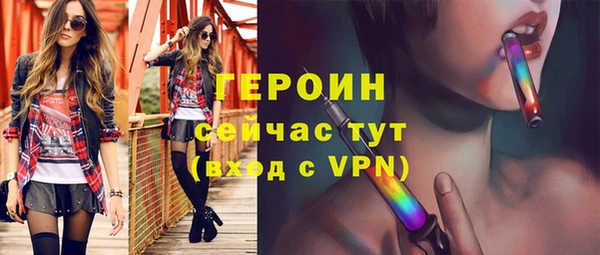 метадон Киреевск
