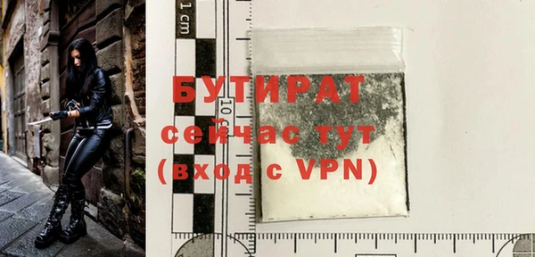 амф Кинешма