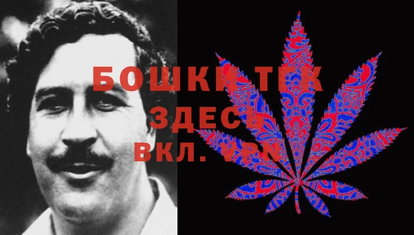 метадон Киреевск