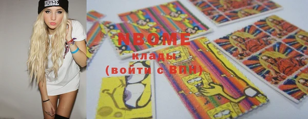 метадон Киреевск